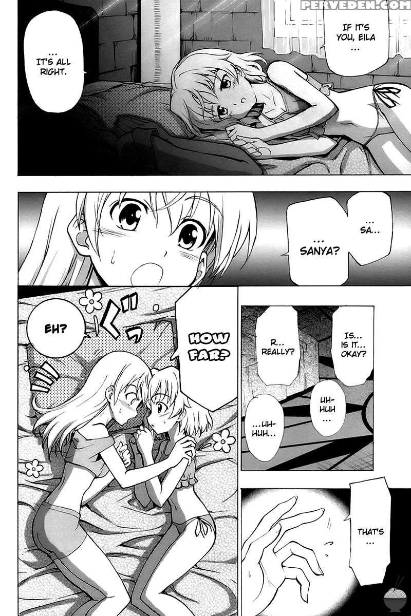 Shinyuijyo Koibitokyakka 1