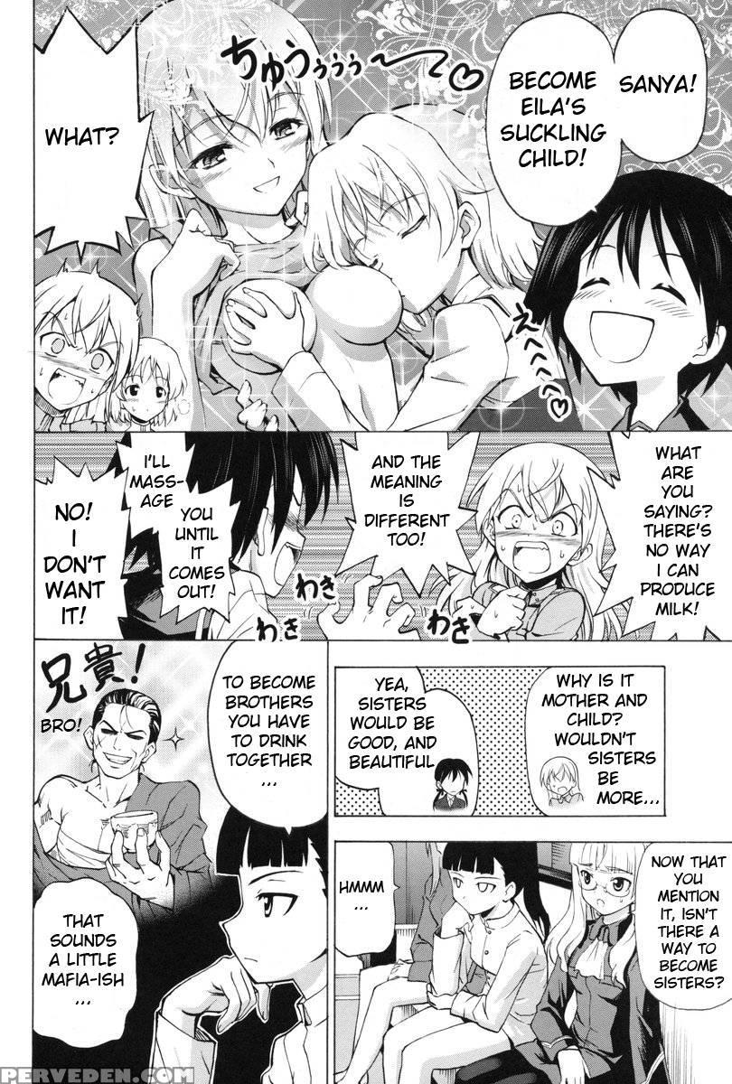 Shinyuijyo X Koibitokyakka - Strike Witches 1