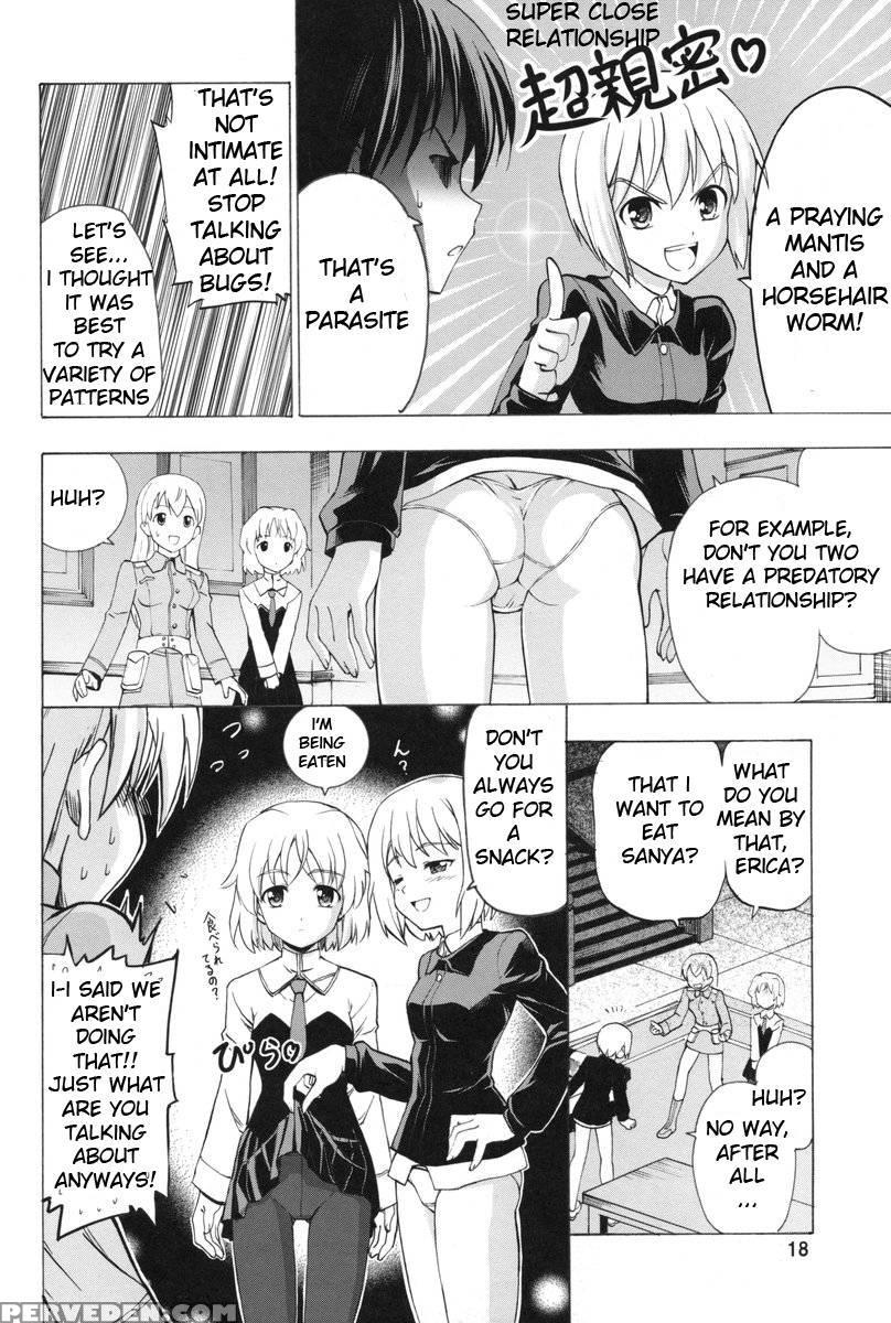 Shinyuijyo X Koibitokyakka - Strike Witches 1