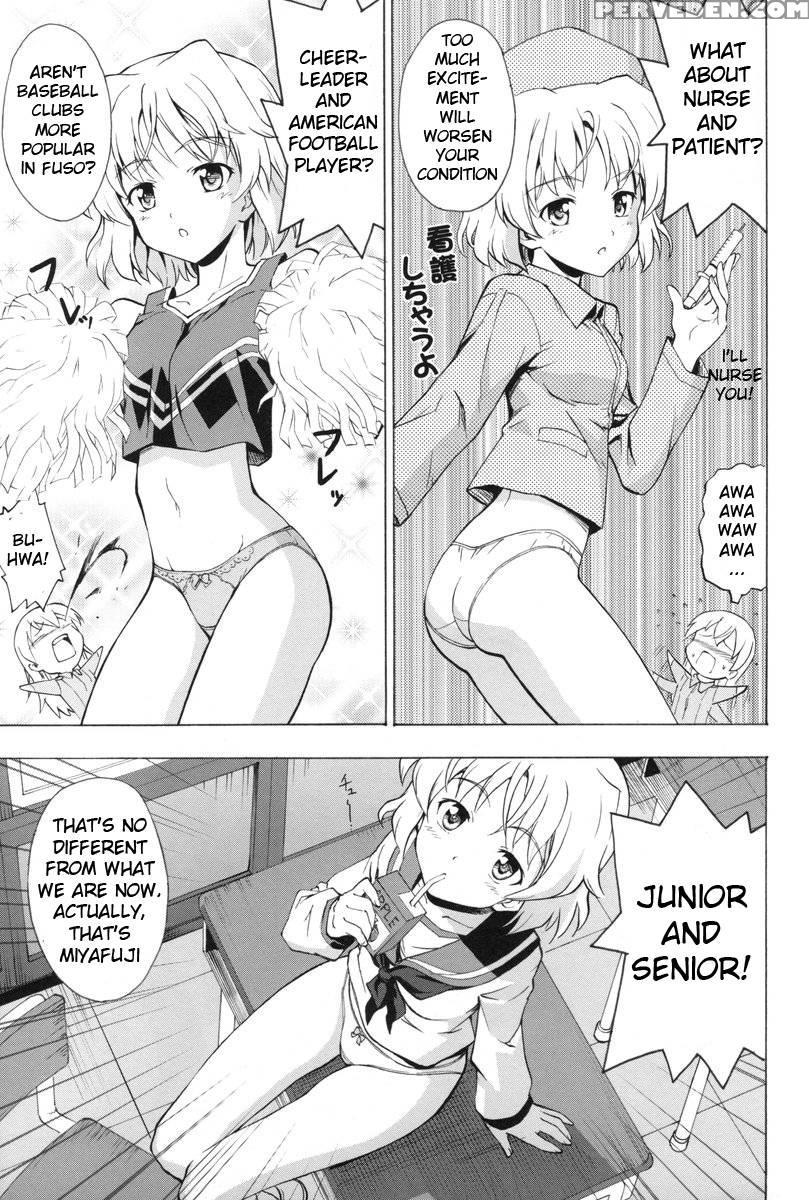 Shinyuijyo X Koibitokyakka - Strike Witches 1