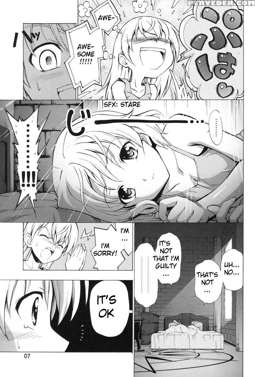 Shinyuijyo X Koibitokyakka - Strike Witches 1