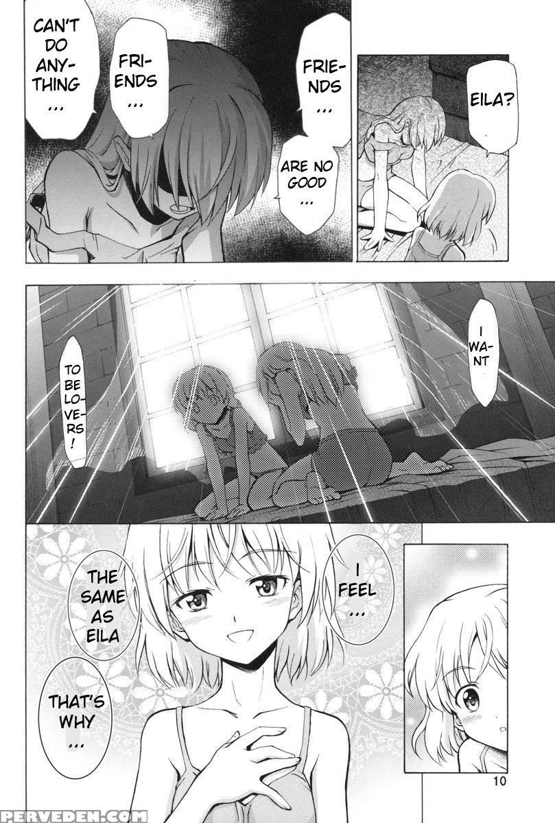 Shinyuijyo X Koibitokyakka - Strike Witches 1