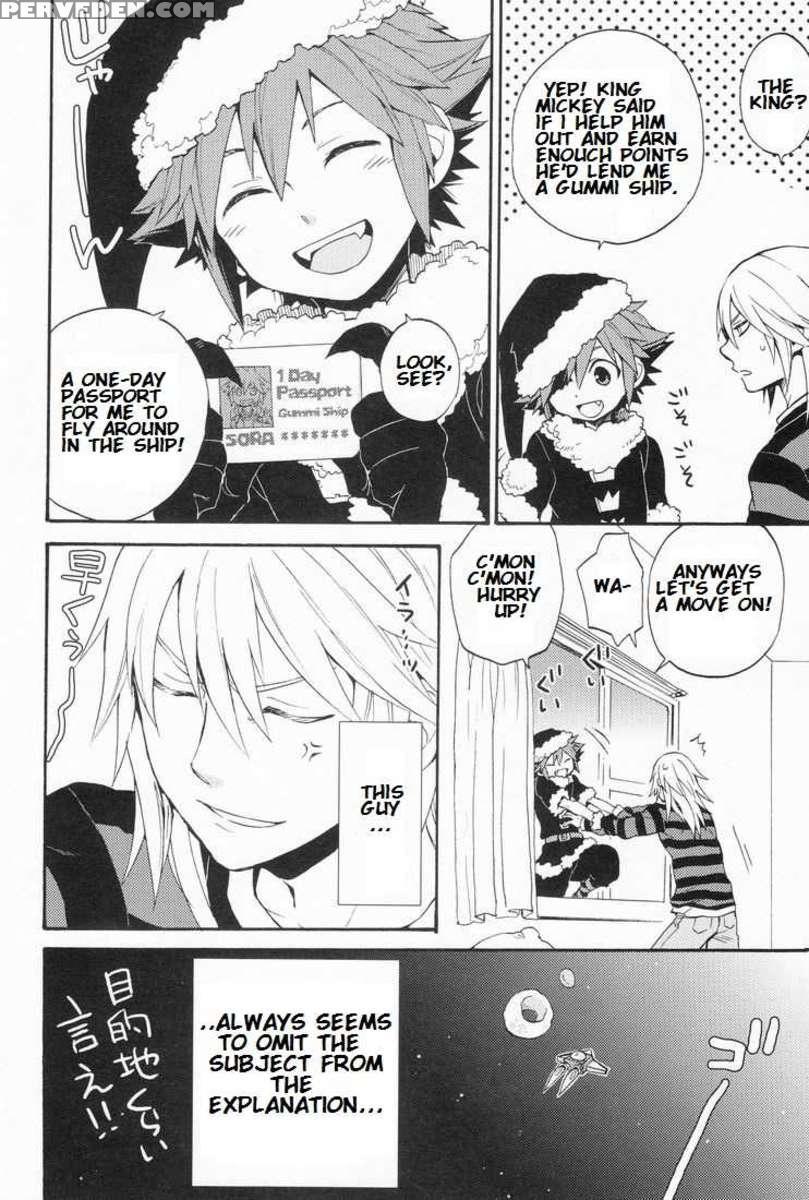 Shinyuu Wa Santa Claus 1