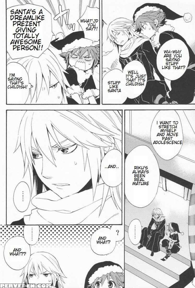 Shinyuu Wa Santa Claus 1