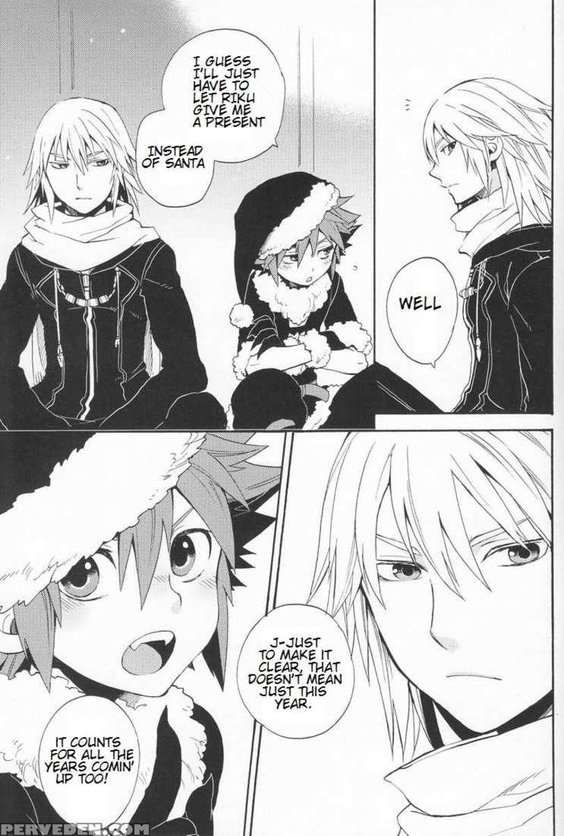 Shinyuu Wa Santa Claus 1