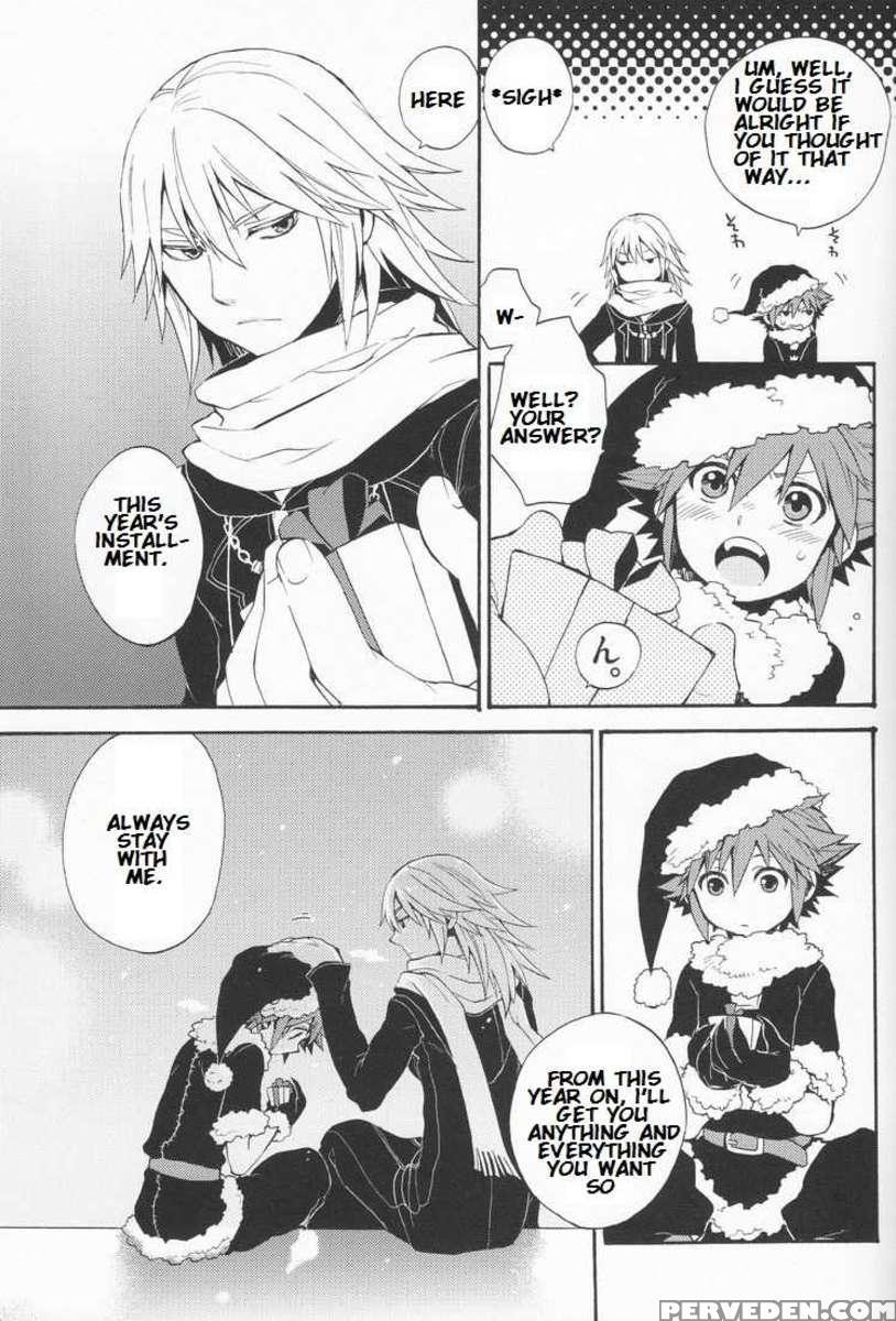 Shinyuu Wa Santa Claus 1