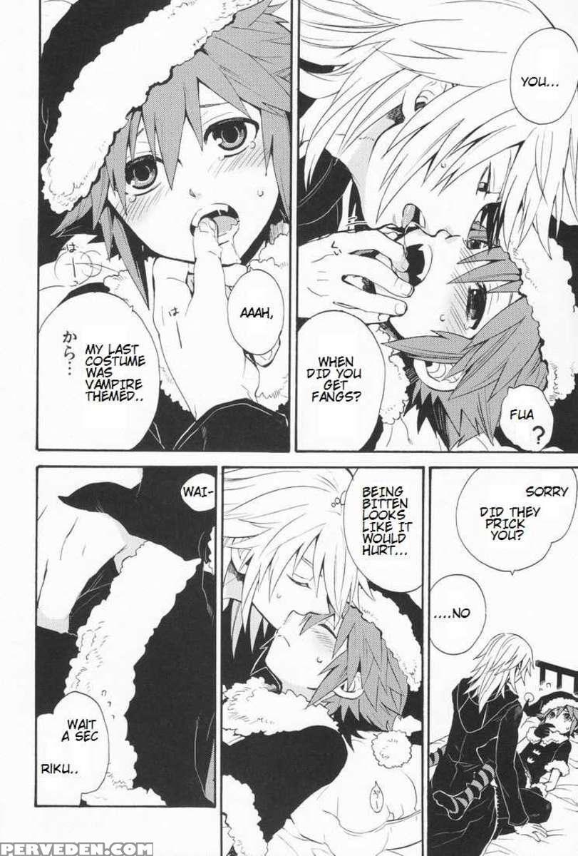 Shinyuu Wa Santa Claus 1