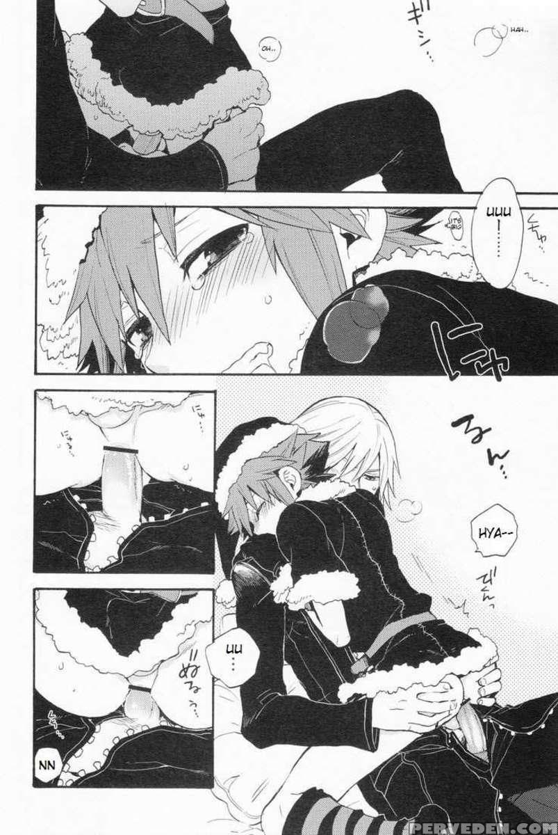 Shinyuu Wa Santa Claus 1