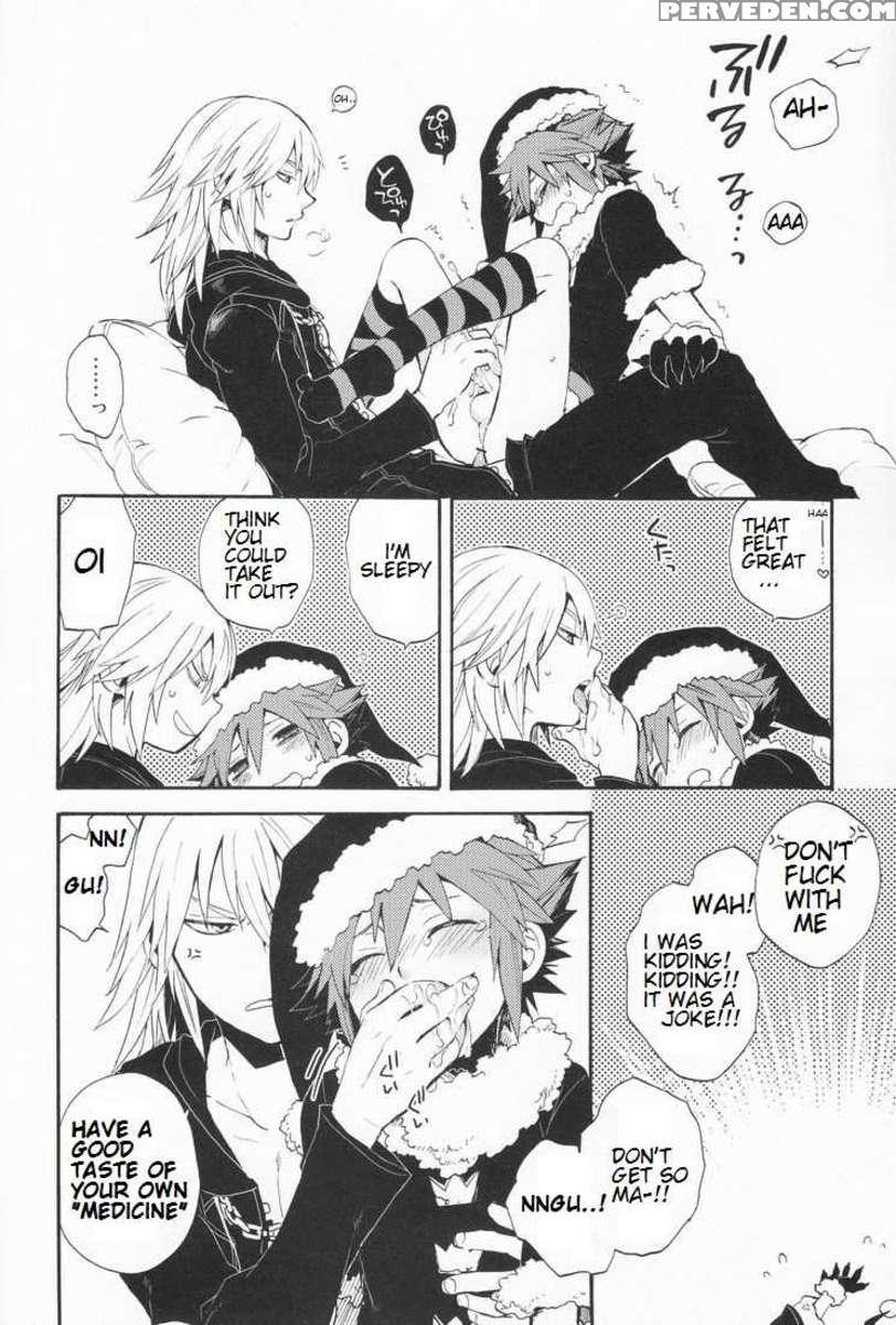 Shinyuu Wa Santa Claus 1