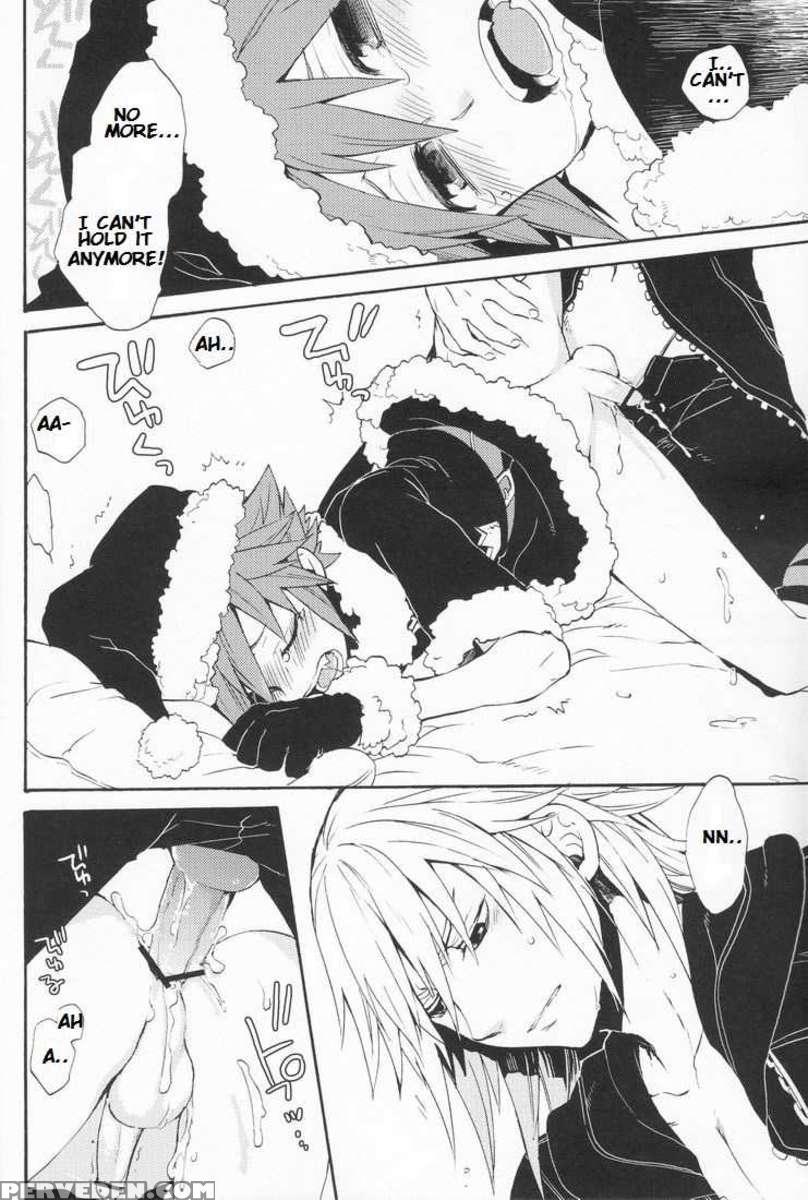 Shinyuu Wa Santa Claus 1