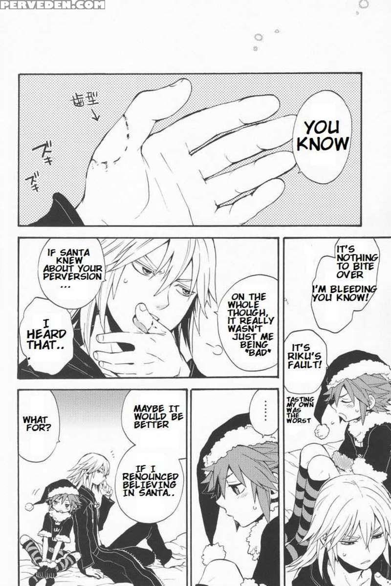 Shinyuu Wa Santa Claus 1