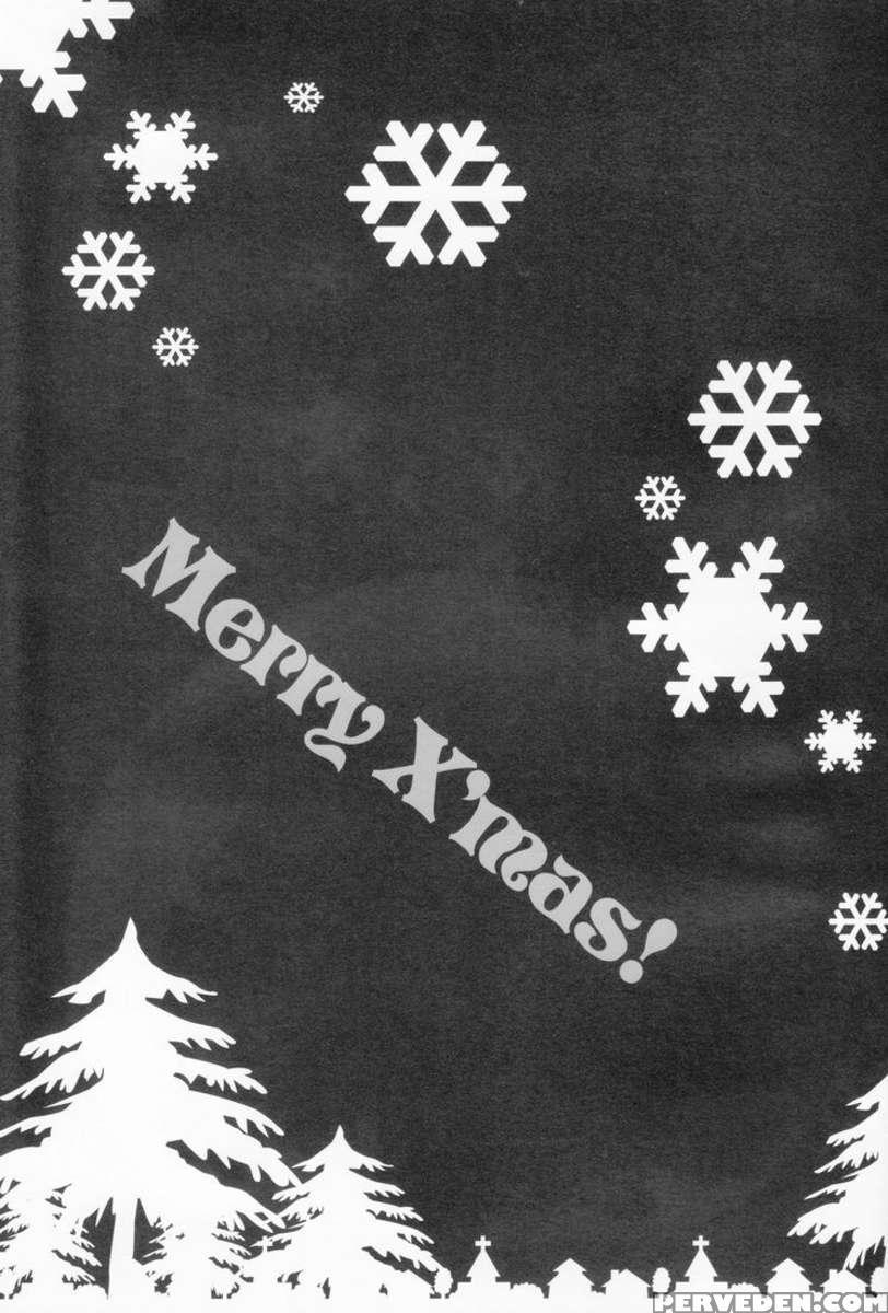 Shinyuu Wa Santa Claus 1