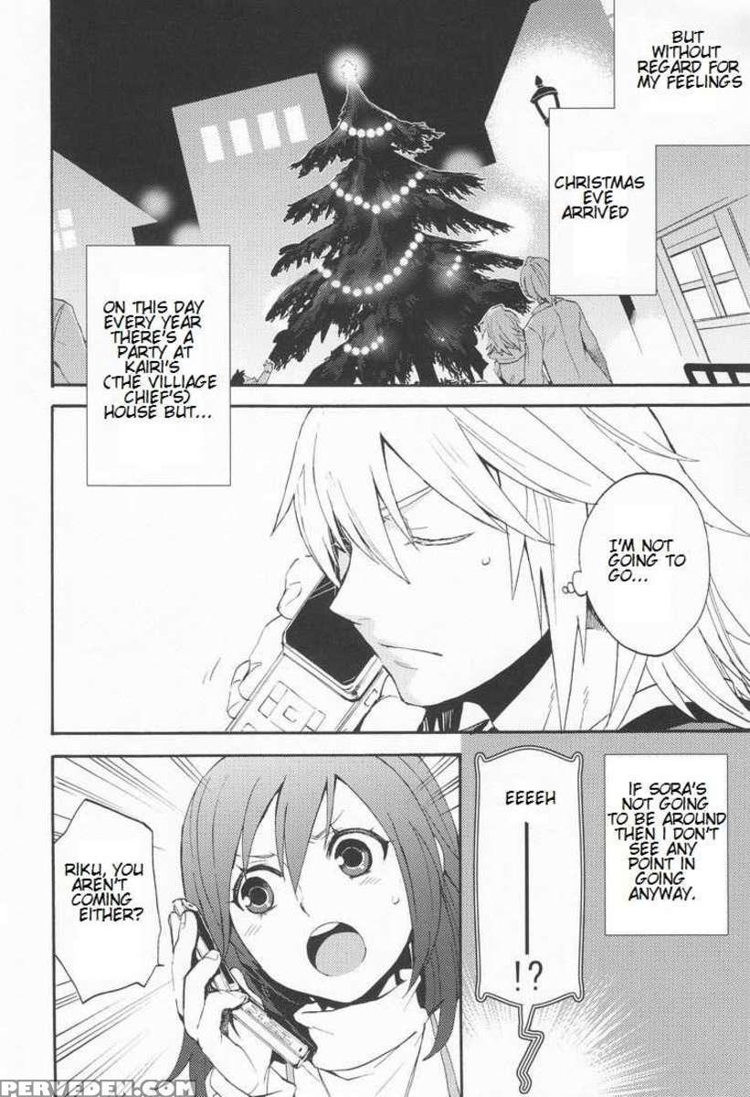 Shinyuu Wa Santa Claus 1