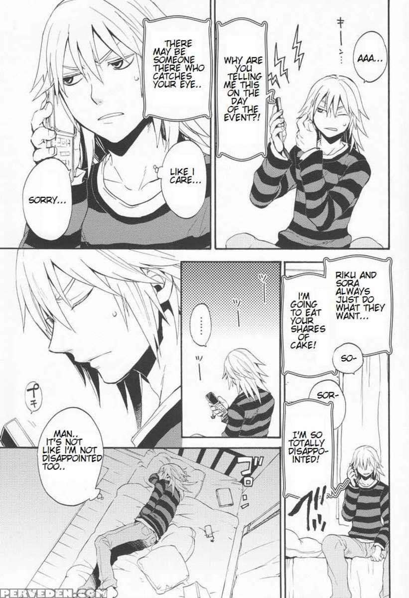 Shinyuu Wa Santa Claus 1