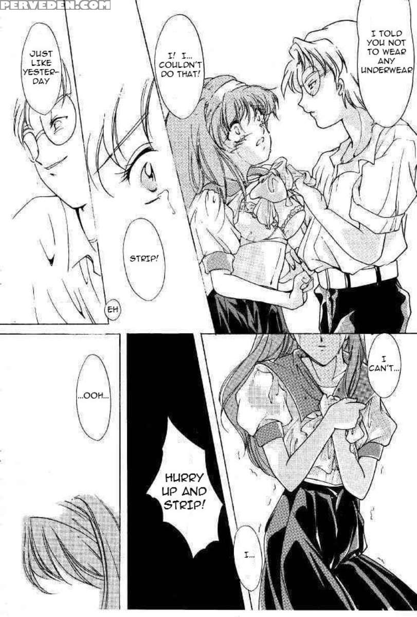 Shiori 2 Shuuchi No Gakkou 1