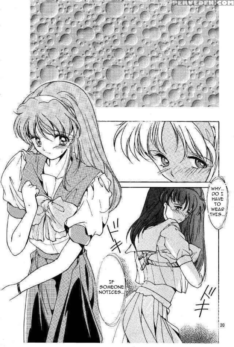 Shiori 2 Shuuchi No Gakkou 1