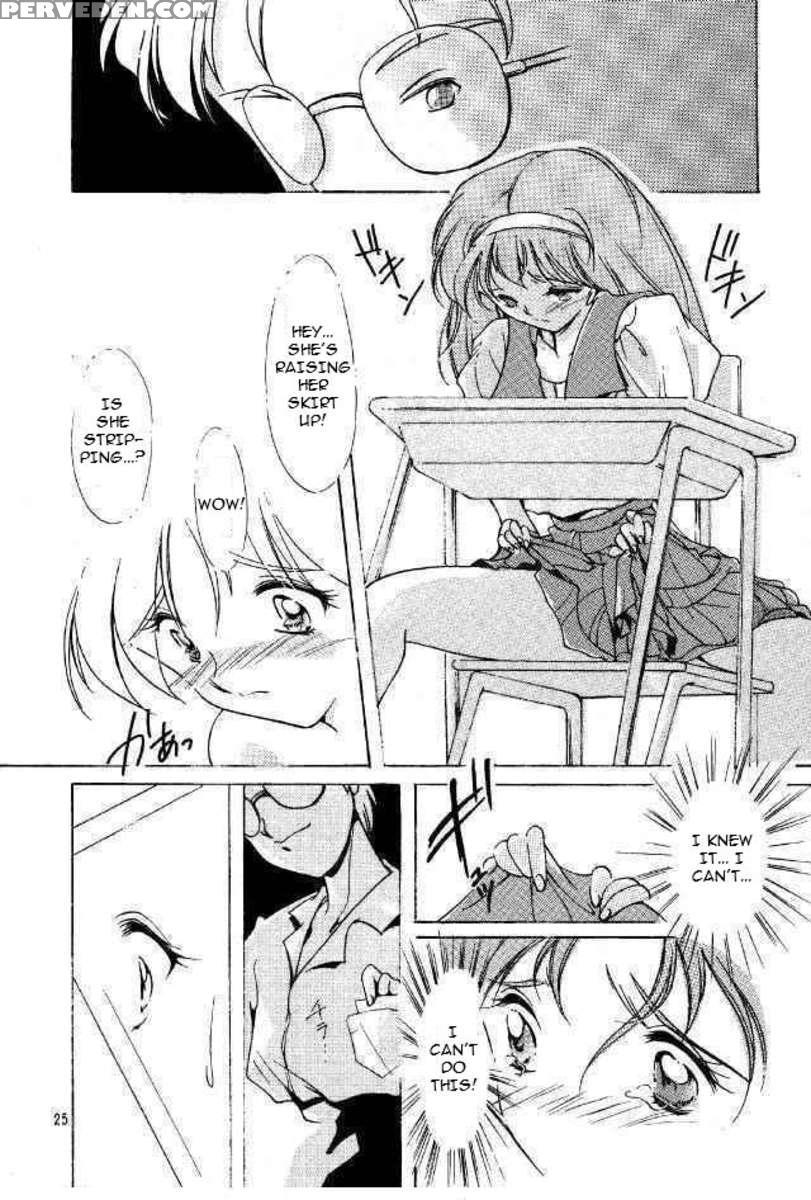 Shiori 2 Shuuchi No Gakkou 1