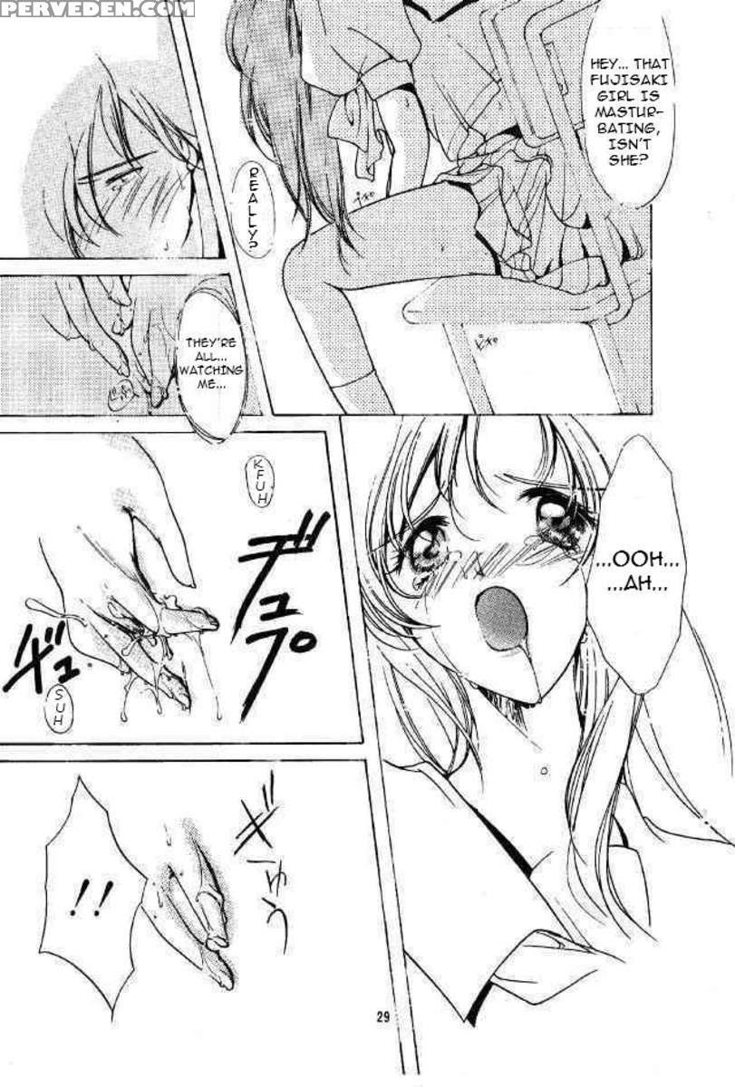 Shiori 2 Shuuchi No Gakkou 1