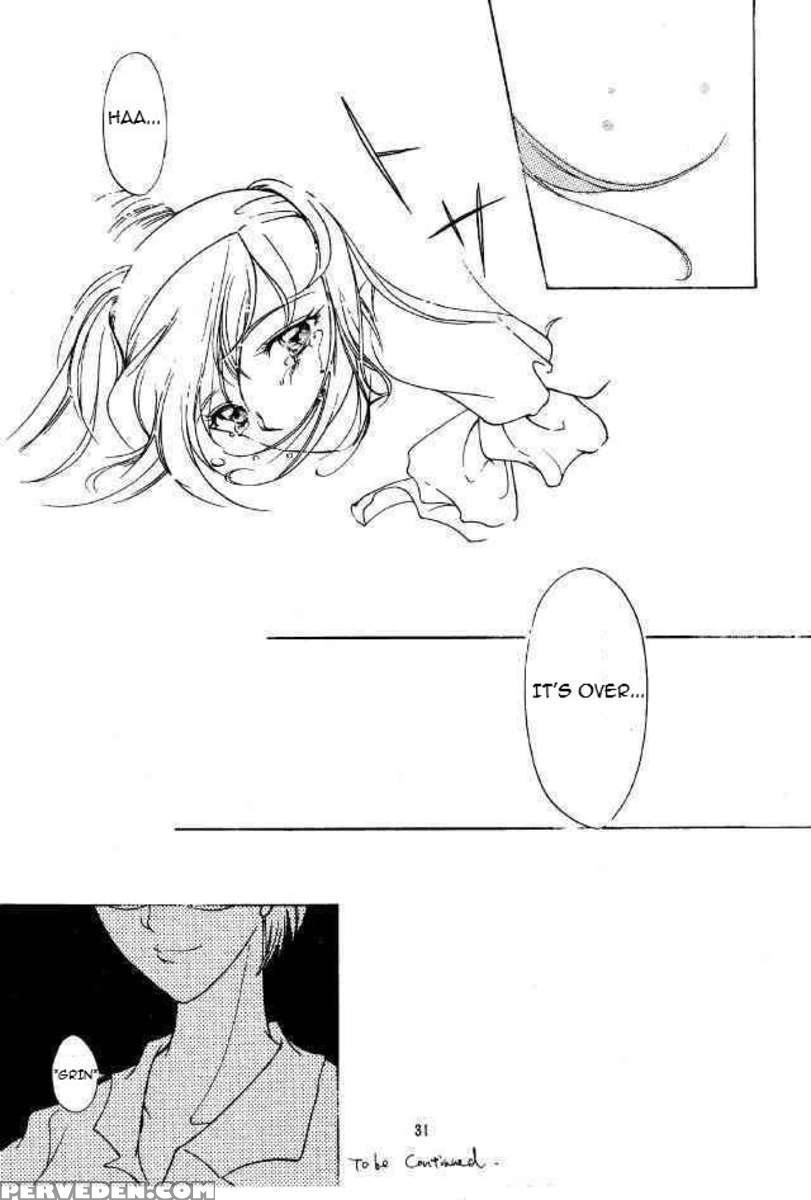 Shiori 2 Shuuchi No Gakkou 1
