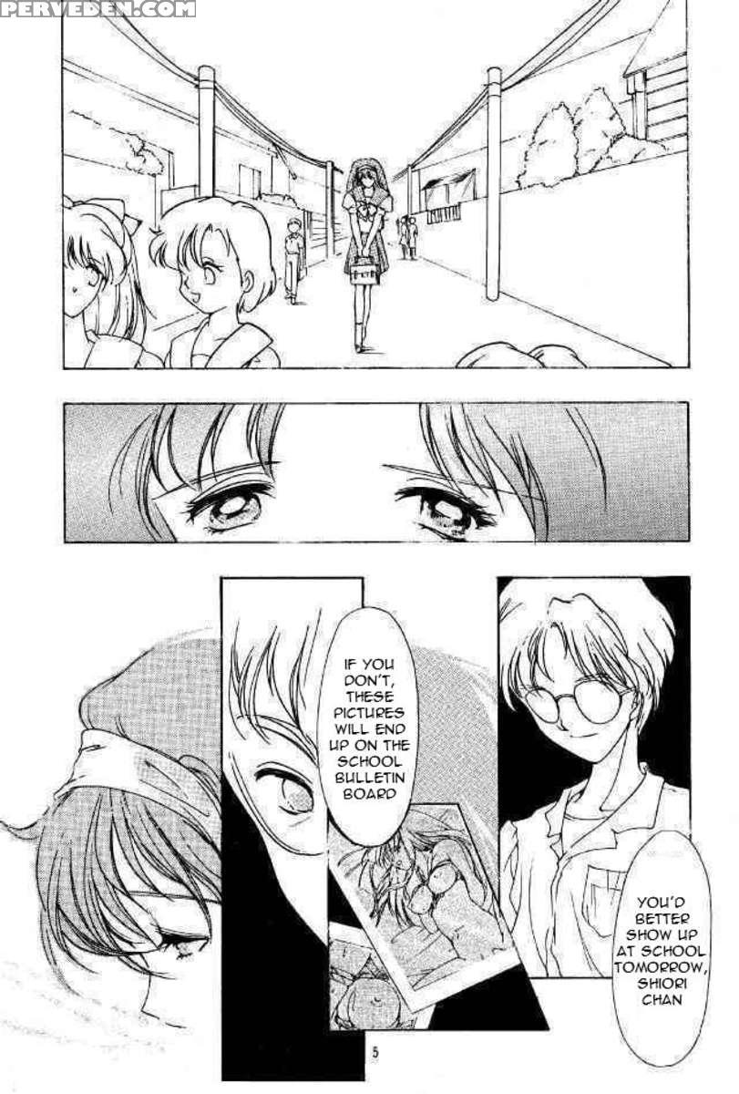 Shiori 2 Shuuchi No Gakkou 1