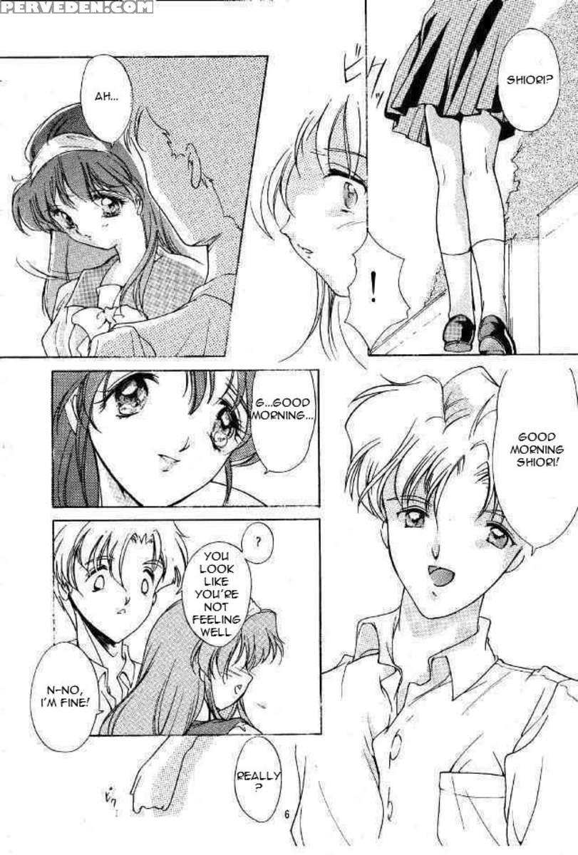 Shiori 2 Shuuchi No Gakkou 1