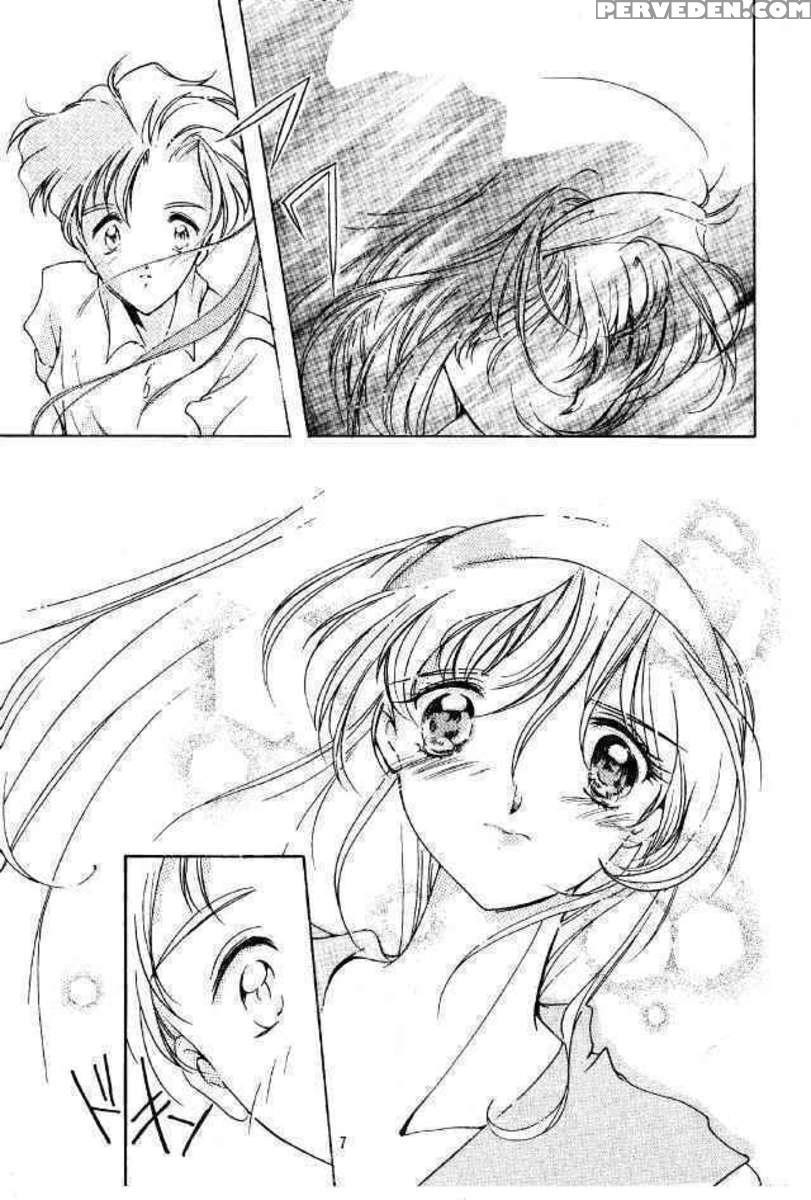 Shiori 2 Shuuchi No Gakkou 1