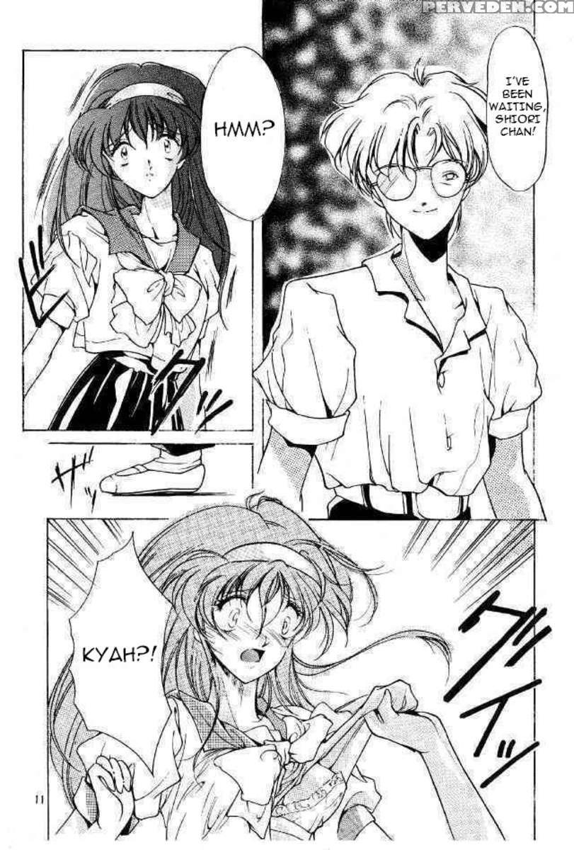 Shiori 2 Shuuchi No Gakkou 1