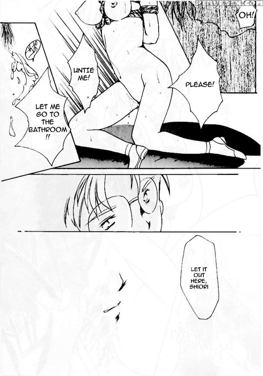 Shiori 3 Indication Of The Darkness 1
