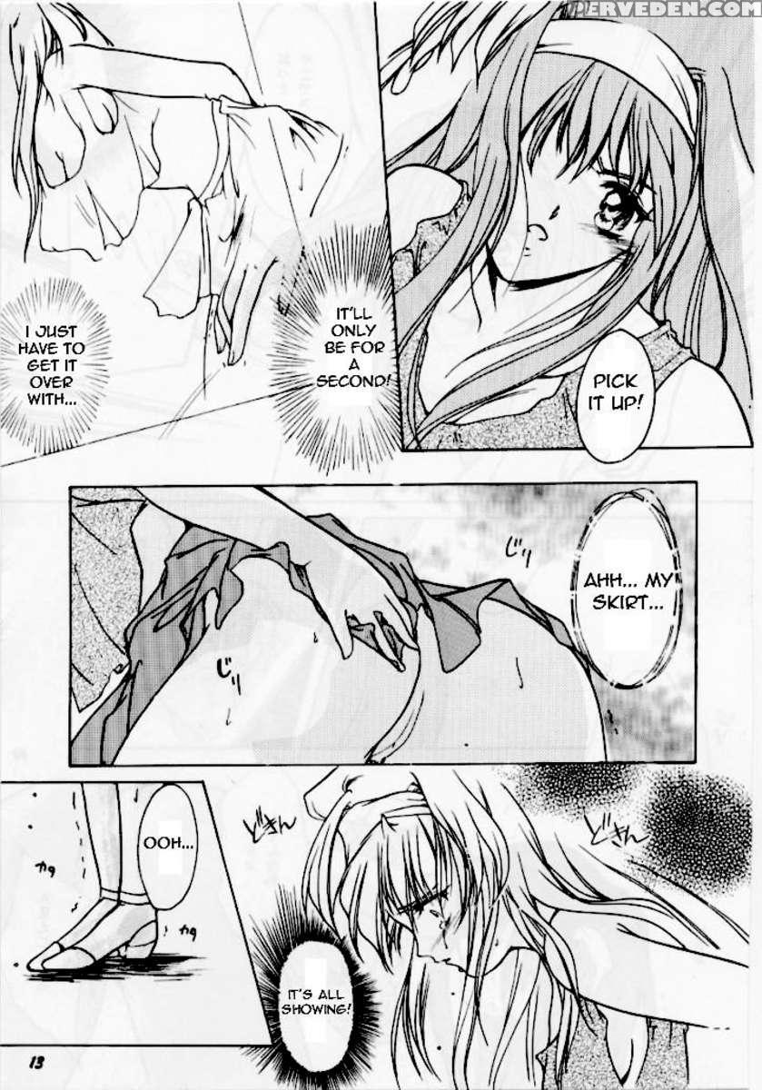 Shiori 3 Indication Of The Darkness 1