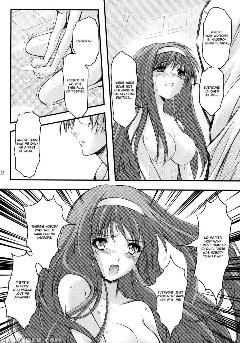 Shiori Vol.18 Koigokoro, Shoushin 1