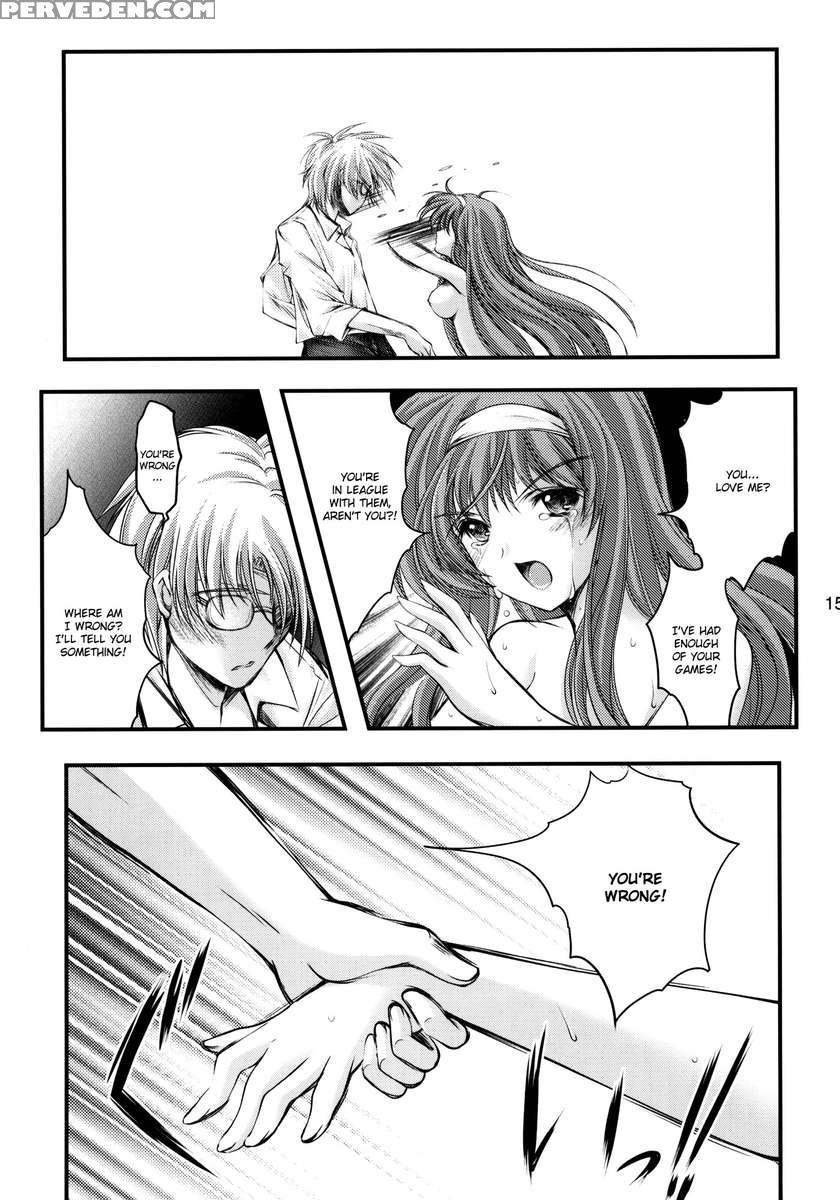Shiori Vol.18 Koigokoro, Shoushin 1