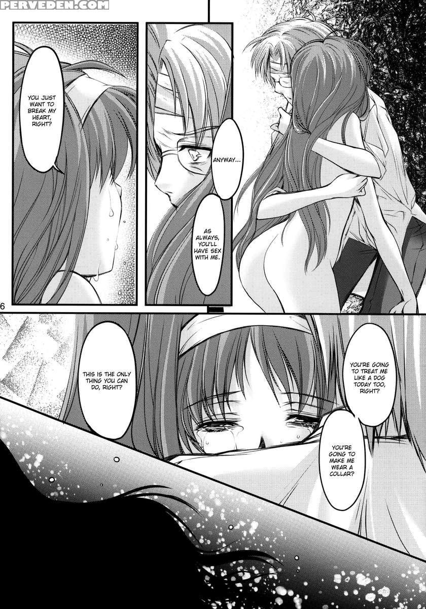 Shiori Vol.18 Koigokoro, Shoushin 1