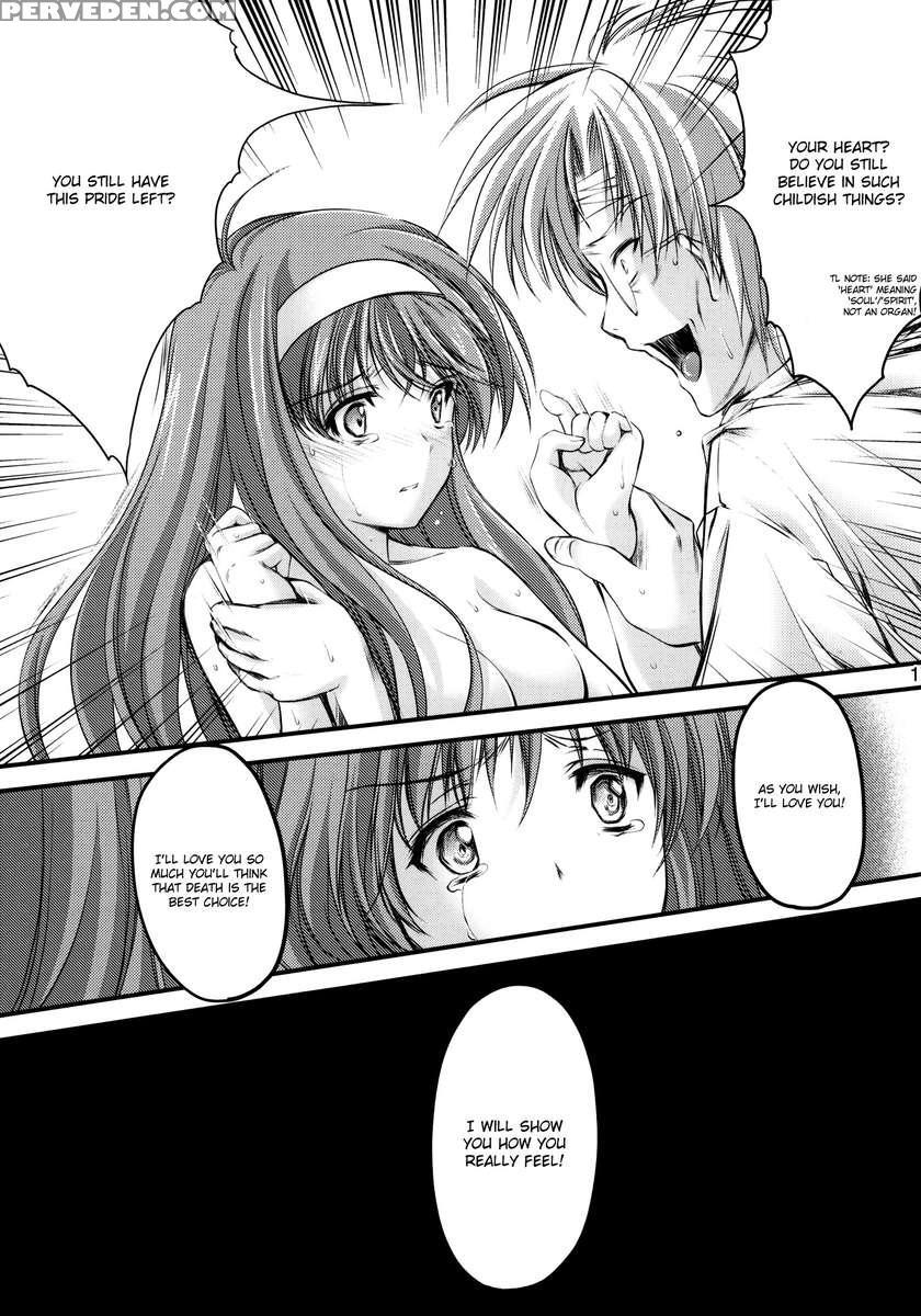 Shiori Vol.18 Koigokoro, Shoushin 1
