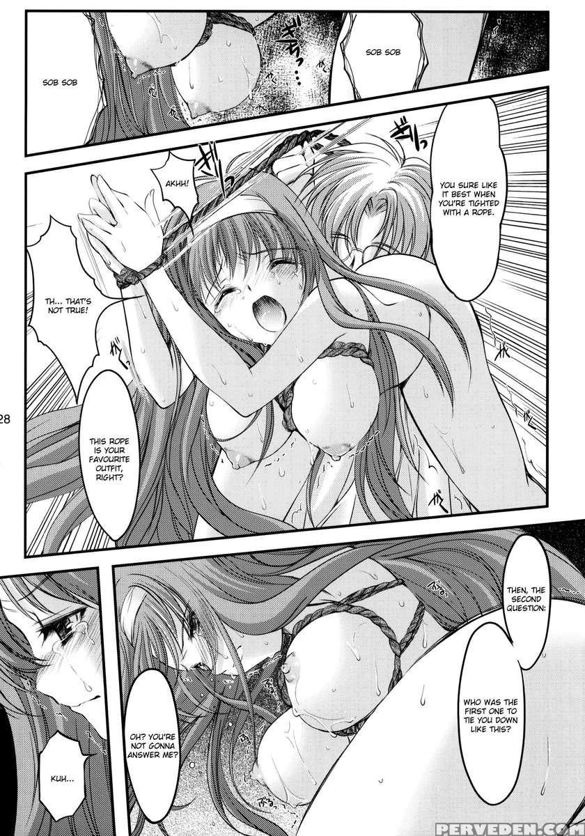 Shiori Vol.18 Koigokoro, Shoushin 1