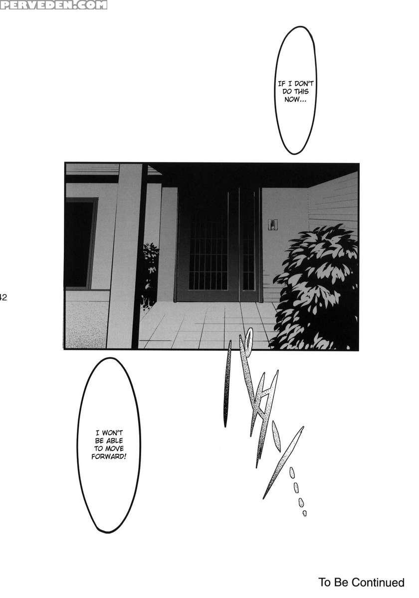 Shiori Vol.18 Koigokoro, Shoushin 1