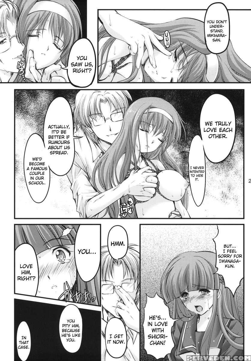 Shiori Vol.19 Zetsubou No Kyouen Joukan 1