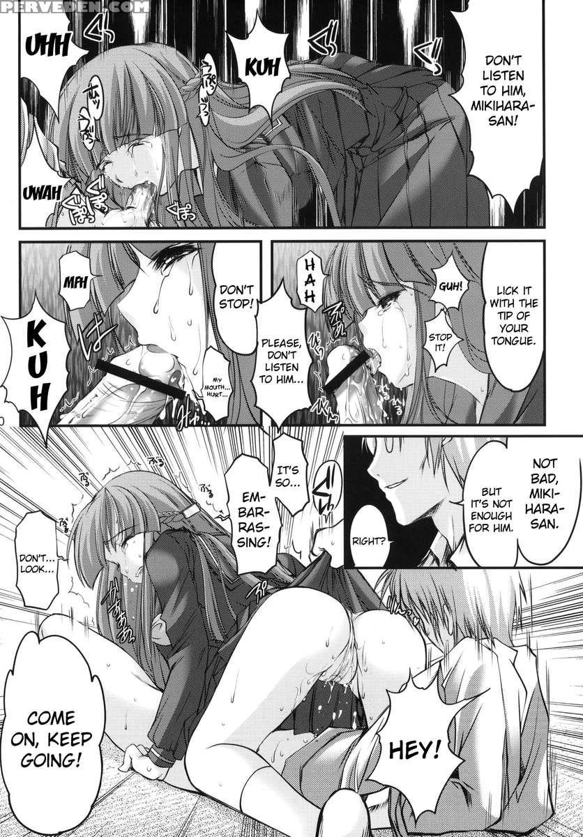 Shiori Vol.19 Zetsubou No Kyouen Joukan 1