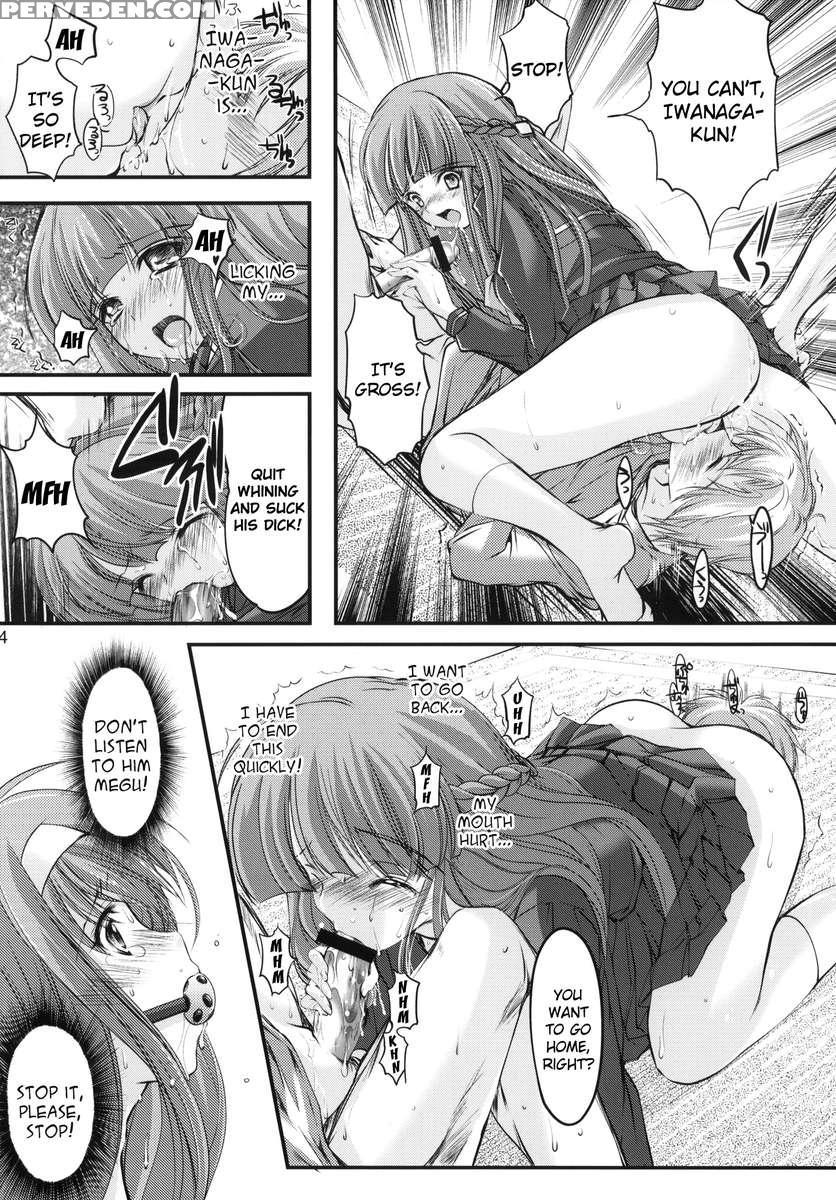 Shiori Vol.19 Zetsubou No Kyouen Joukan 1