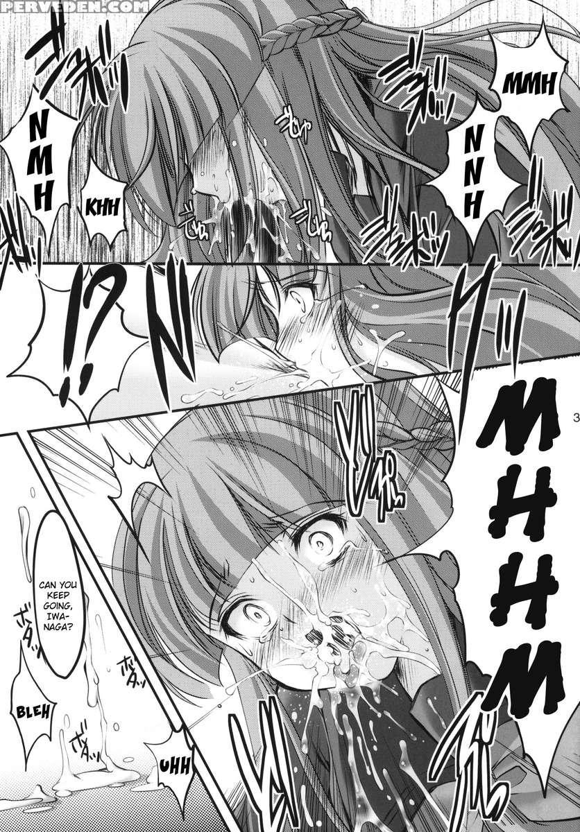 Shiori Vol.19 Zetsubou No Kyouen Joukan 1