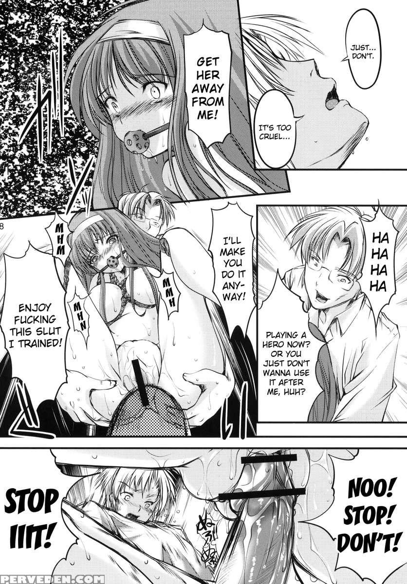 Shiori Vol.19 Zetsubou No Kyouen Joukan 1