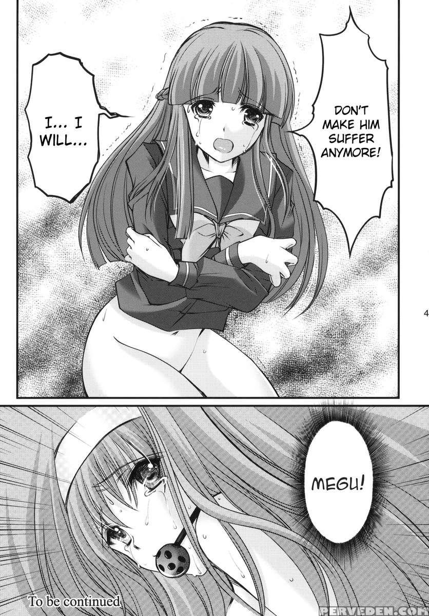Shiori Vol.19 Zetsubou No Kyouen Joukan 1