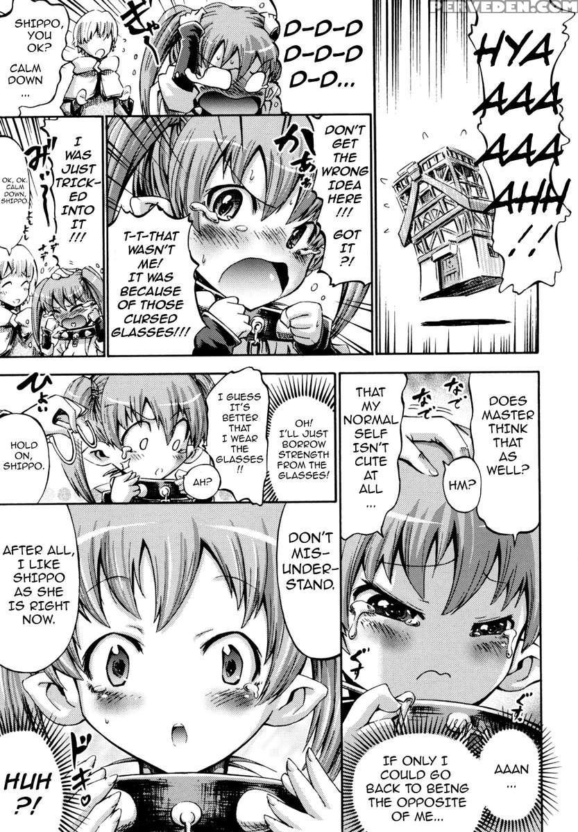 Shippo De Meganekko!? Chapter 1 Page 13