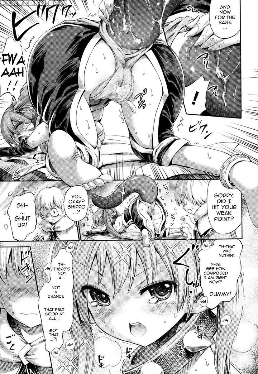 Shippo Ga Futekusaremashita. 1