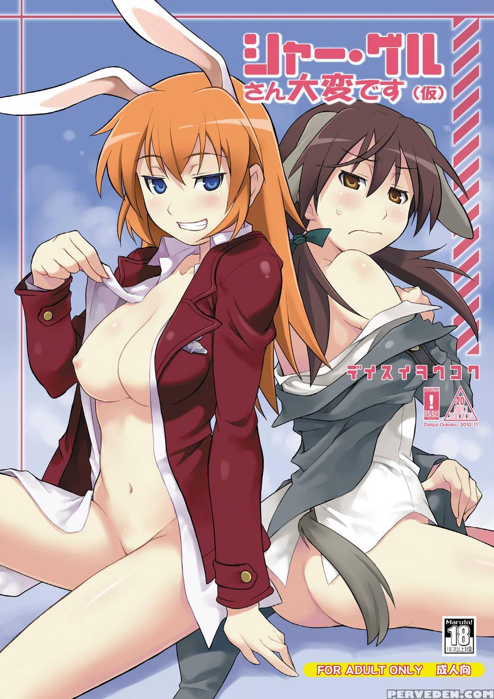 Shir And Gert In Big Trouble - Strike Witches 1