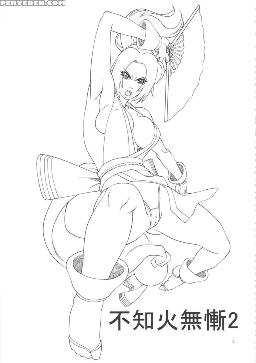 Shiranui Muzan 2 1