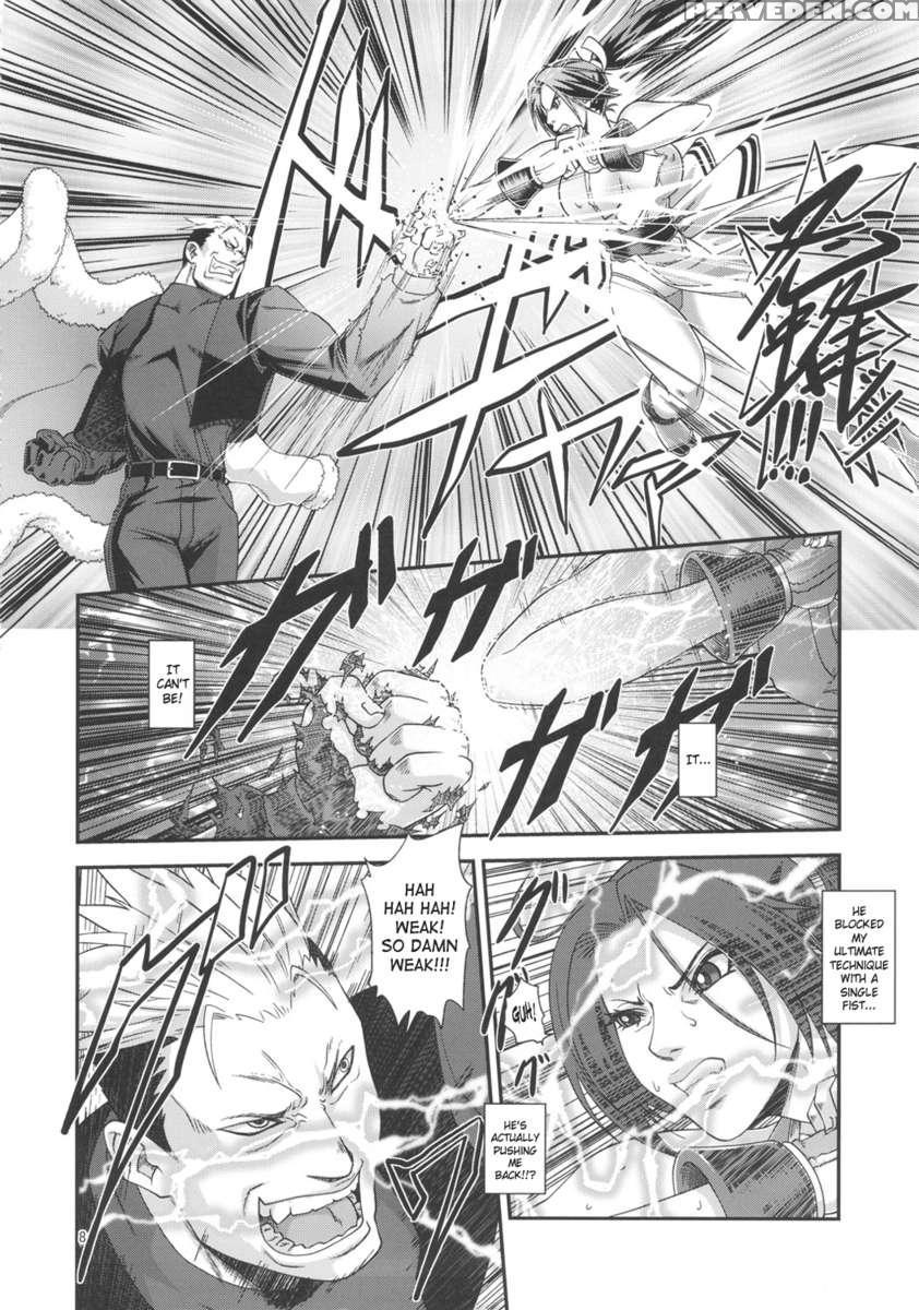 Shiranui Muzan 2 1