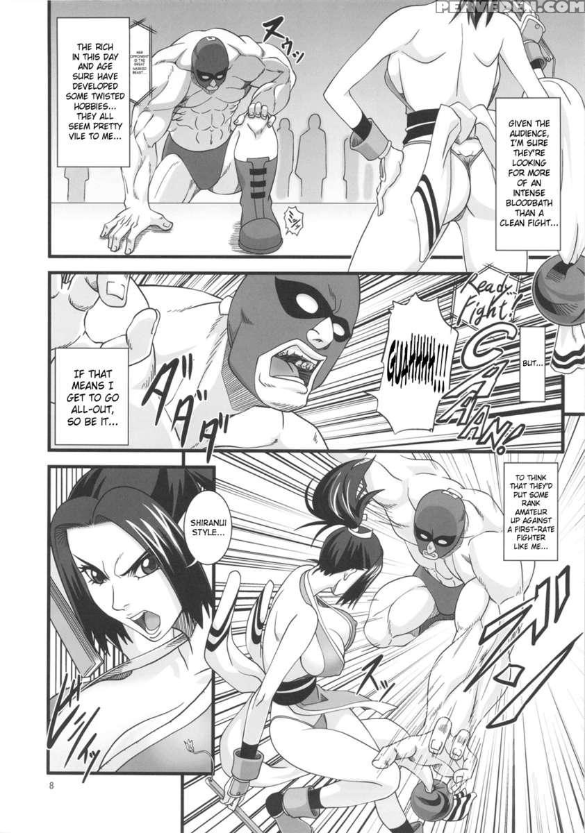 Shiranui Muzan 1
