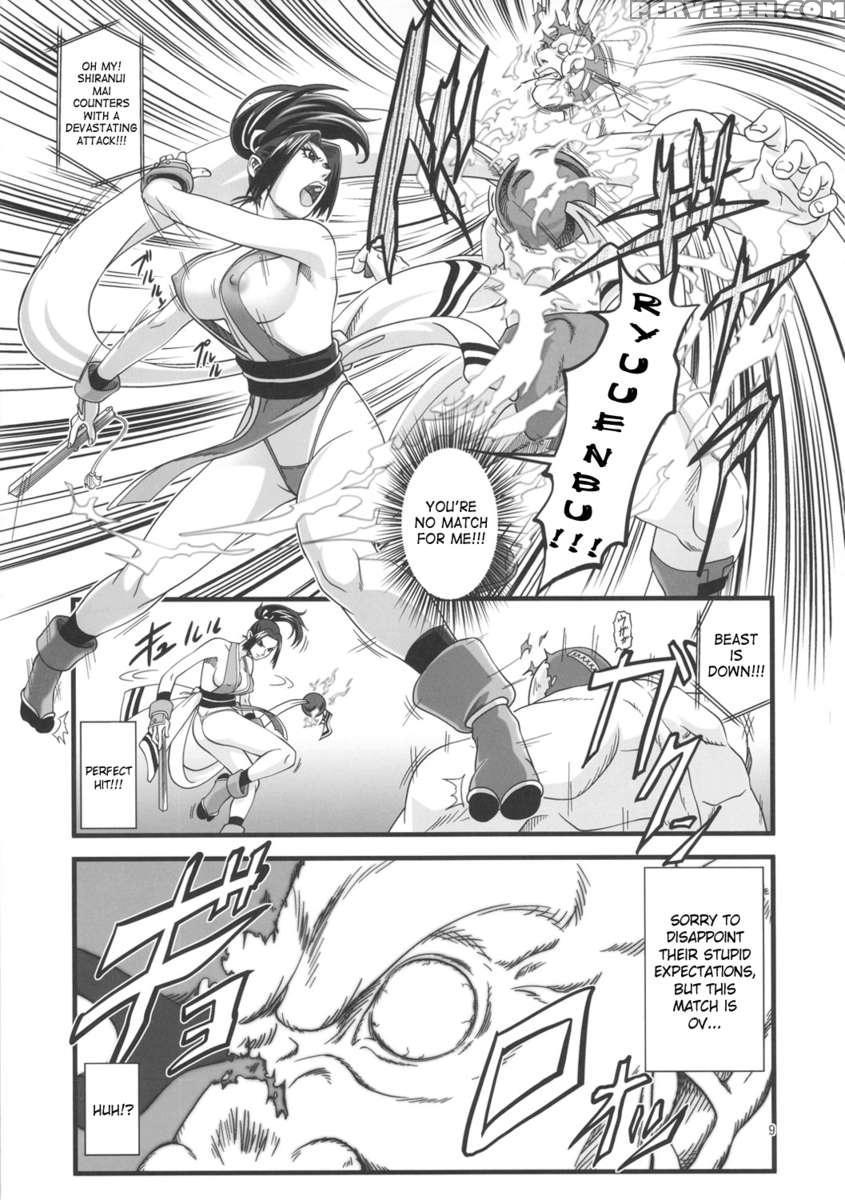Shiranui Muzan 1
