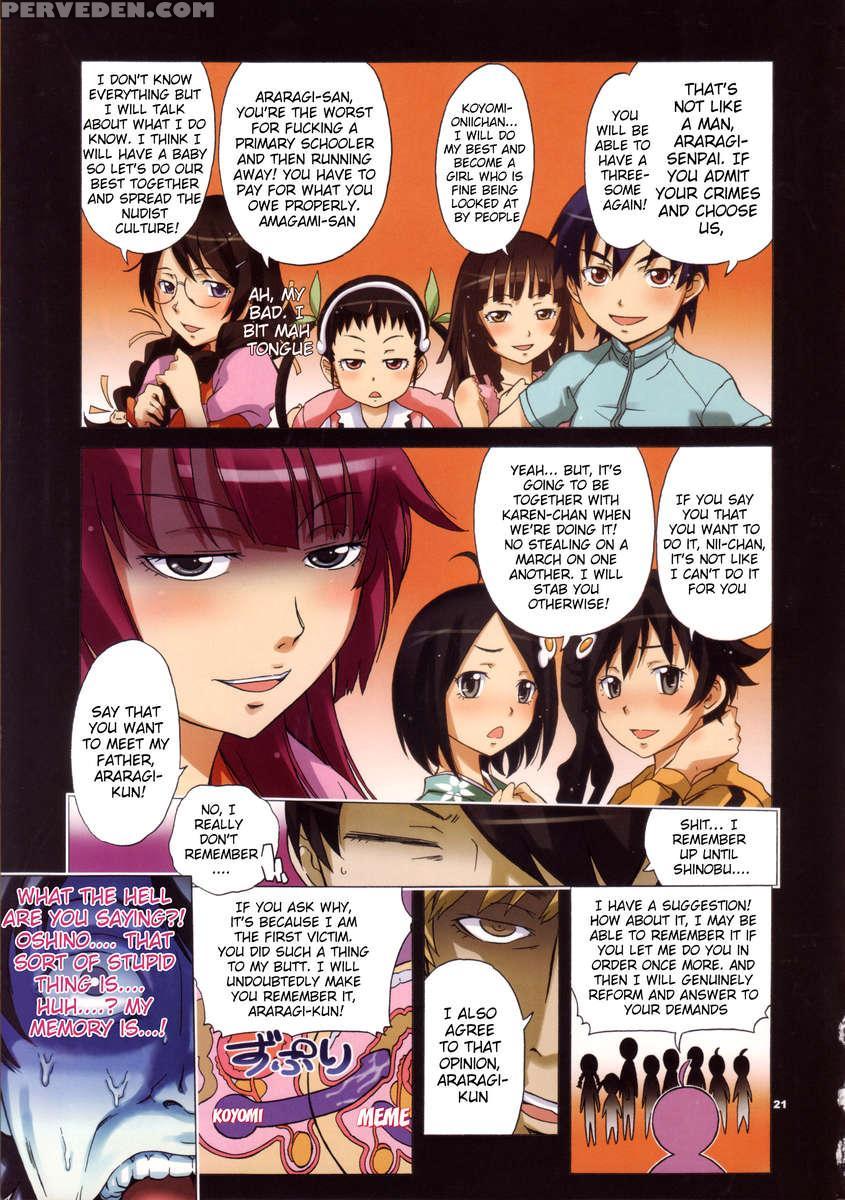 Shiremonogatari 1