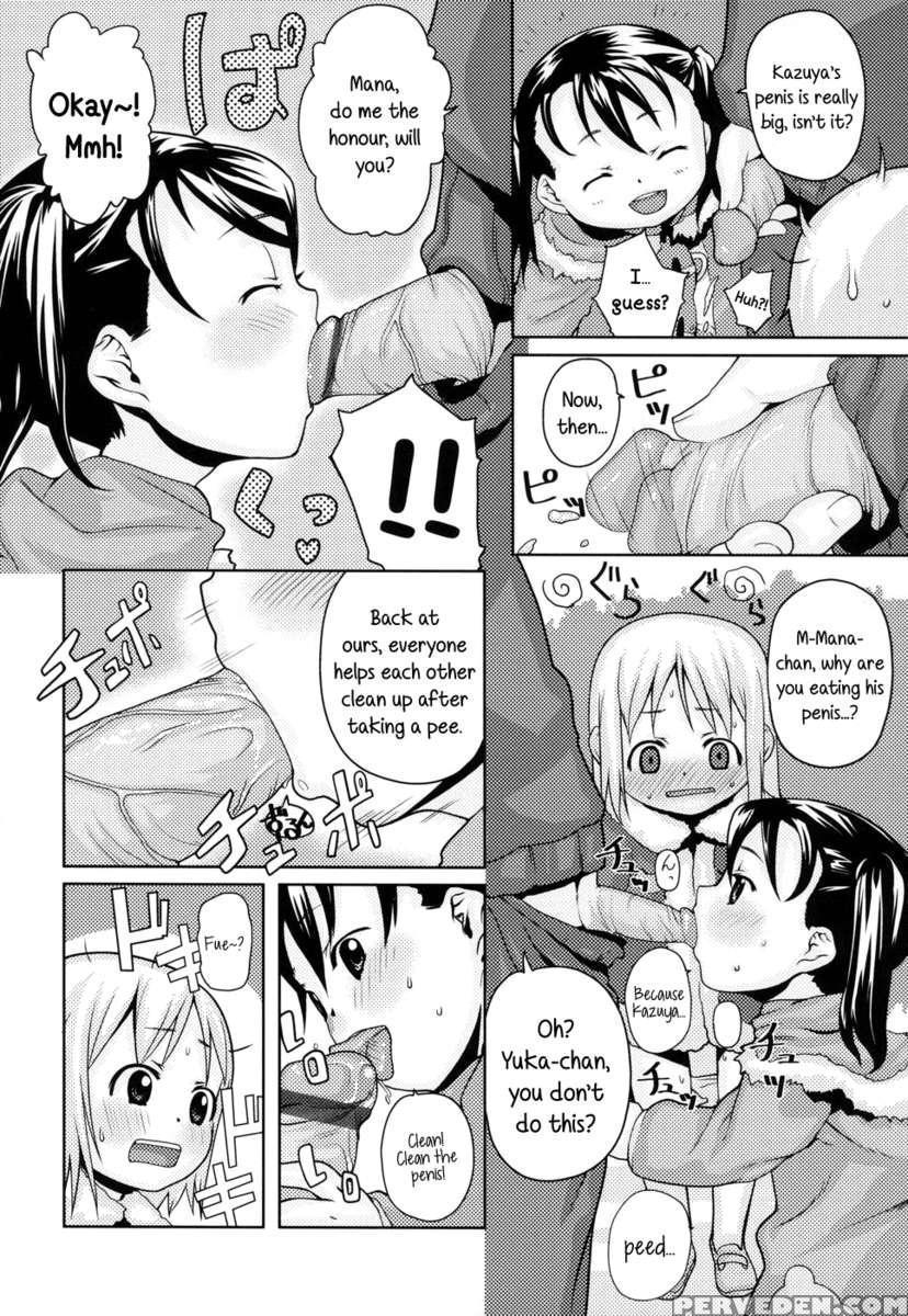 Shiri Tamashii -shirikon- 1